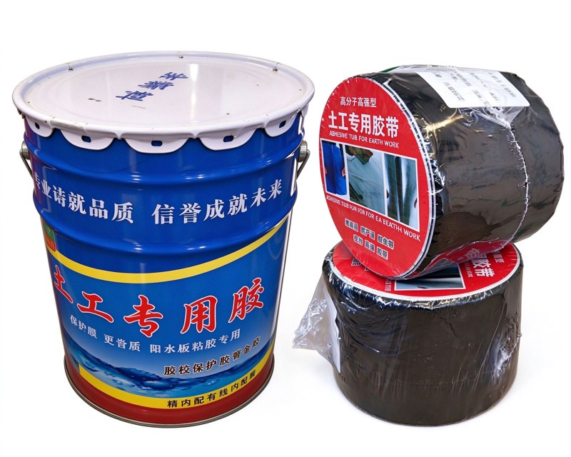 土工胶及辅材